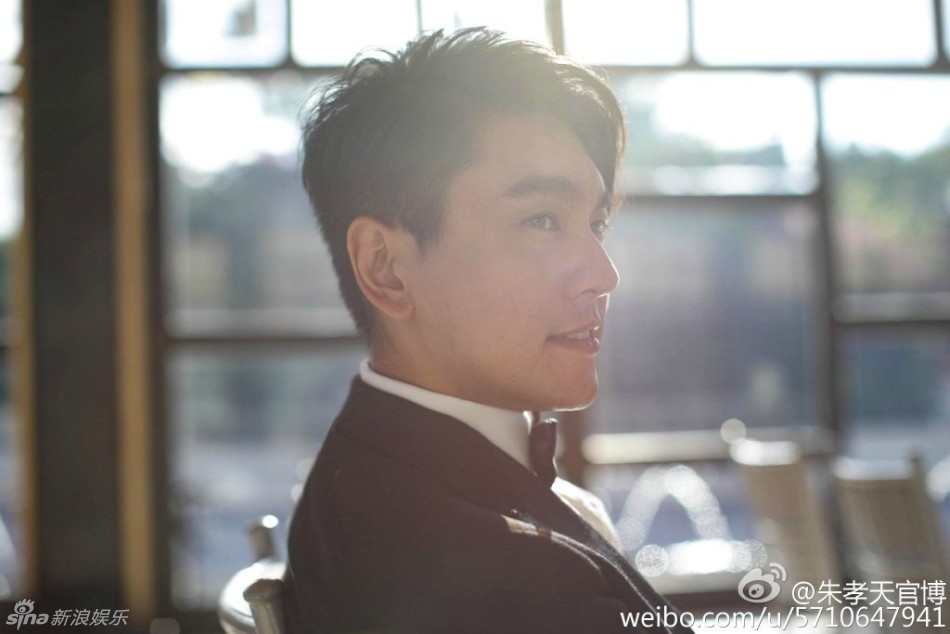 Chu Hieu Thien ket hon anh 3