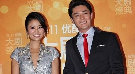 Lam Tam Nhu va Hoac Kien Hoa cuoi vao nam sau o Hawaii hinh anh