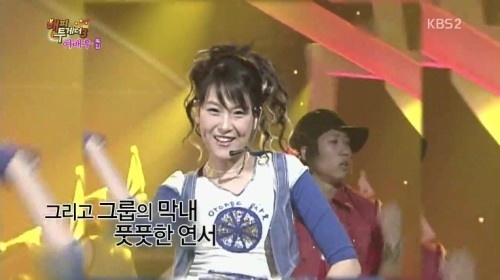 quá khứ làm idol Kpop ảnh 10 qua khu lam idol Kpop anh 10