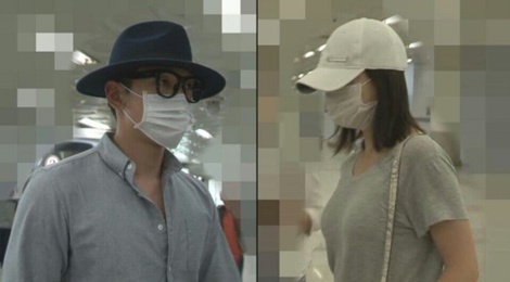 Kim Tae Hee va Rain cung xuat hien sau chuyen du lich hinh anh