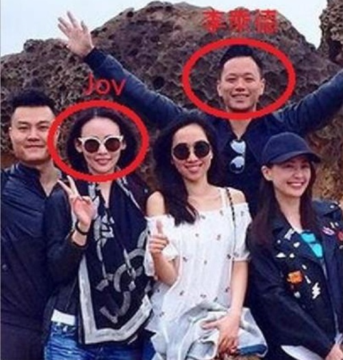 Chong Ho Hanh Nhi ngoai tinh anh 1