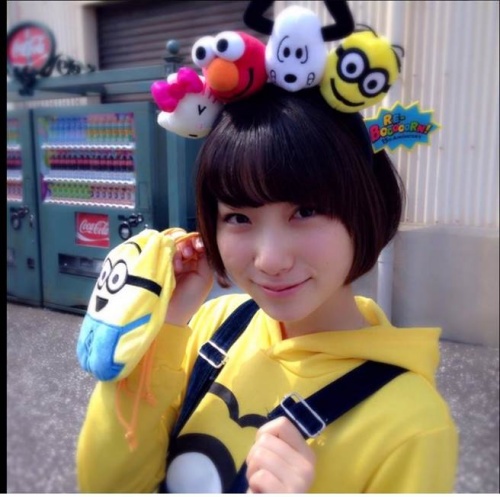 Ca sĩ Nhật bị đâm ảnh 1 Ca si Nhat bi dam anh 1