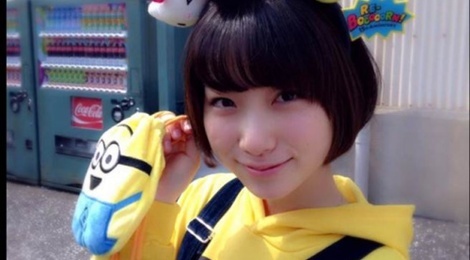 Than tuong 20 tuoi bi dam bien dang mat hinh anh