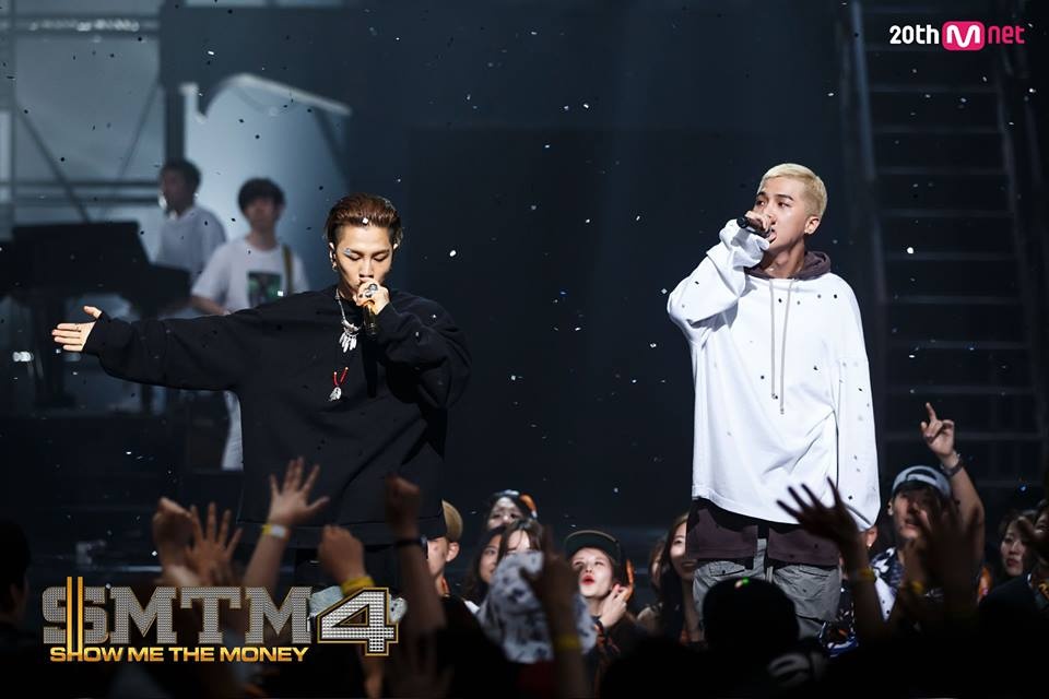 Show Me The Money ảnh 1 Show Me The Money anh 1