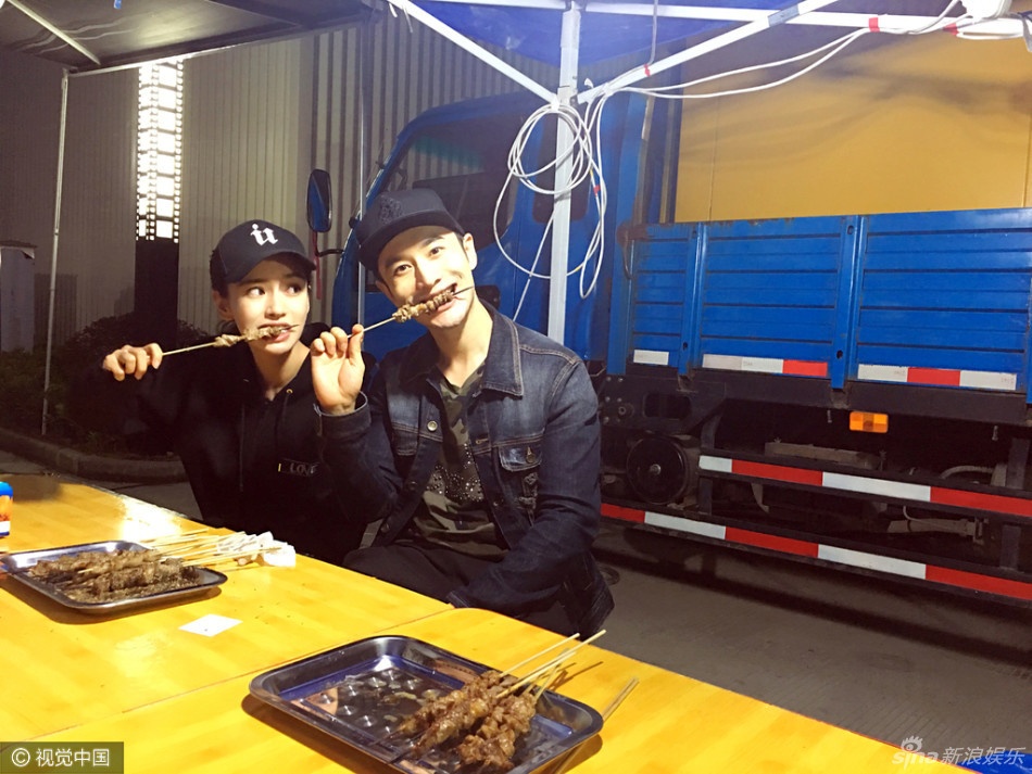 Huynh Hieu Minh va Angelababy hanh phuc anh 1