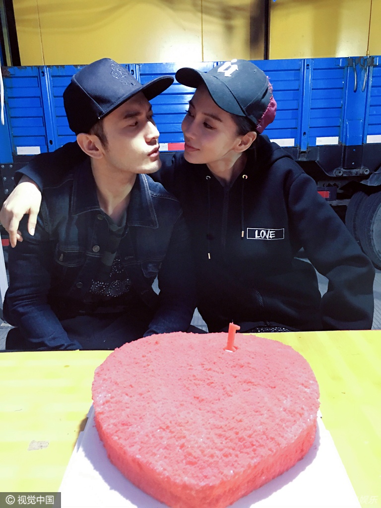 Huynh Hieu Minh va Angelababy hanh phuc anh 3