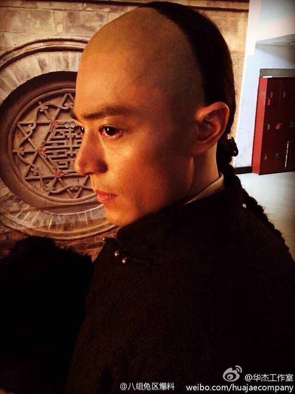 Hoắc Kiến Hoa và Châu Tấn đóng Như Ý truyện ảnh 2 Hoac Kien Hoa va Chau Tan dong Nhu Y truyen anh 2