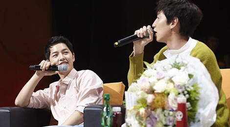 Song Joong Ki khong muon em gai hen ho Lee Kwang Soo hinh anh