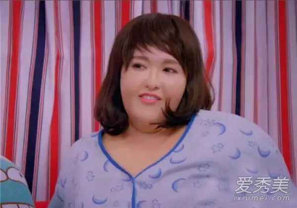 Sao dong vai beo tren man anh anh 6