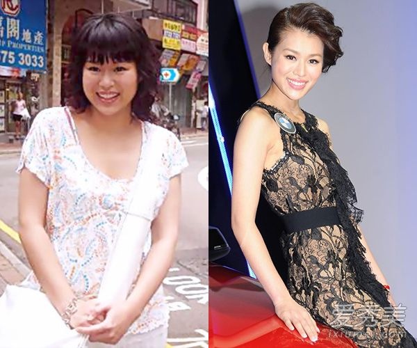 Sao dong vai beo tren man anh anh 8