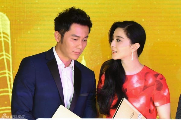 Phạm Băng Băng và Lý Thần tình cảm ảnh 2 Pham Bang Bang va Ly Than tinh cam anh 2