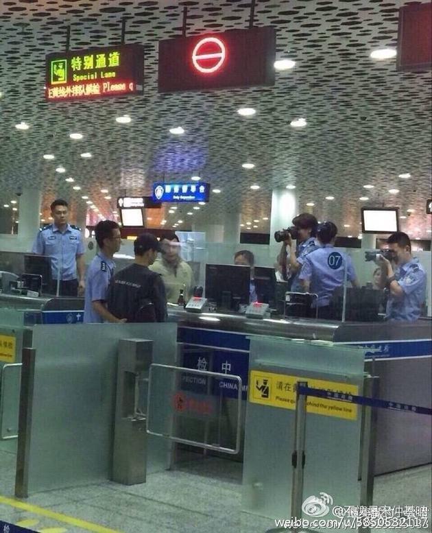 Song Joong Ki bi phat tan thong tin doi tu anh 2