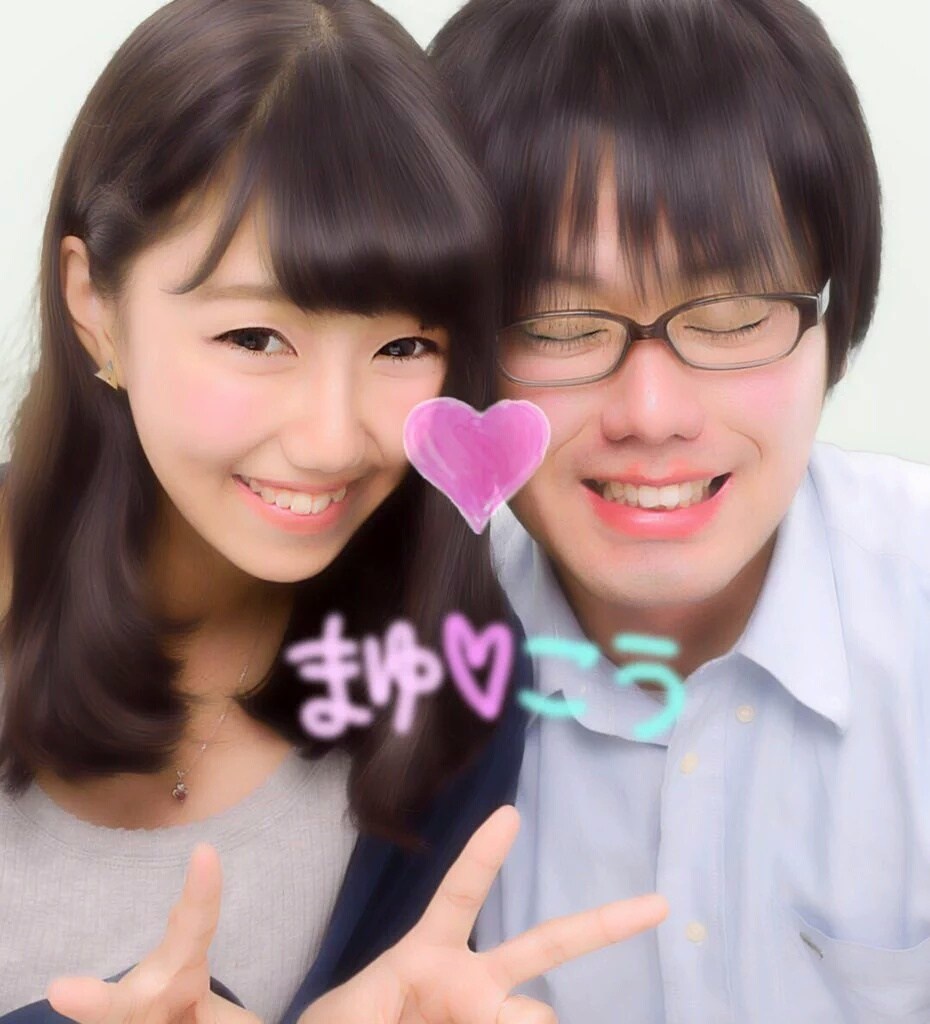 Ca sĩ thần tượng yêu thầy giáo ảnh 1 Ca si than tuong yeu thay giao anh 1