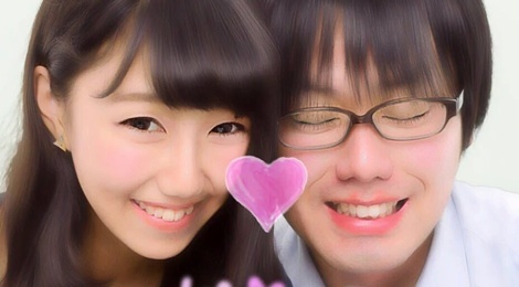 Du luan Nhat bat binh vi an phat thay giao yeu ca si 17 tuoi hinh anh