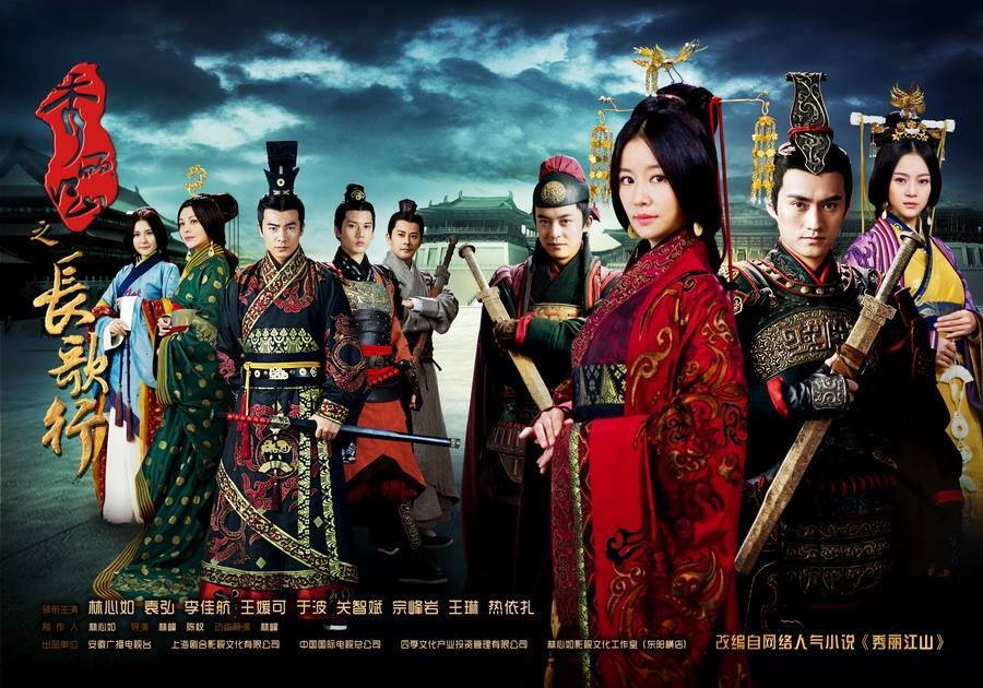 Phim của Lâm Tâm Như bị ghẻ lạnh ảnh 2 Phim cua Lam Tam Nhu bi ghe lanh anh 2