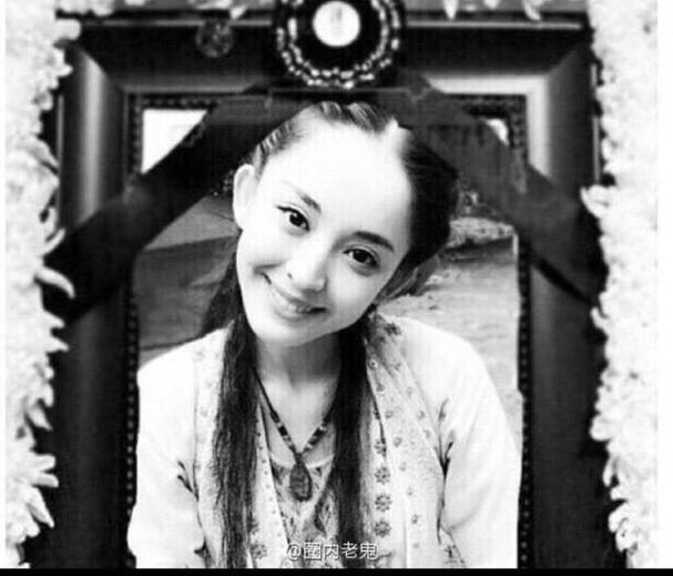 Hoa đán Cổ Lực Na Trát bị bôi nhọ ảnh 1 Hoa dan Co Luc Na Trat bi boi nho anh 1