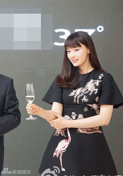 Vo Won Bin xuat hien sau sinh anh 2