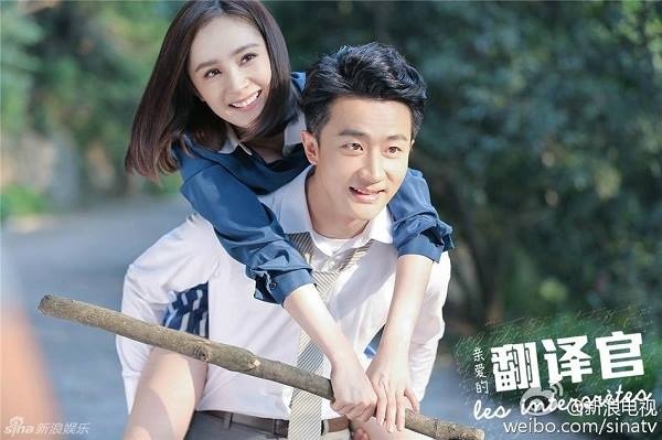 Người phiên dịch của Dương Mịch gây sốt ảnh 3 Nguoi phien dich cua Duong Mich gay sot anh 3