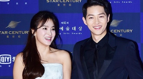 Dan sao hang A Han Quoc ruc ro tren tham do Baeksang hinh anh