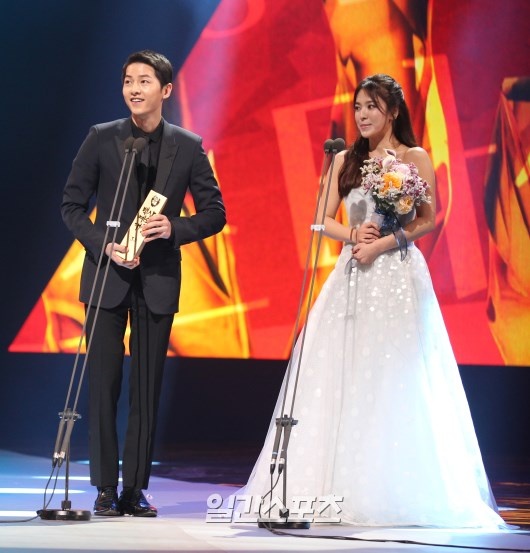 Le trao giai Baeksang anh 2