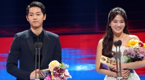 Cap Song - Song cua 'Hau due mat troi' truot giai Baeksang hinh anh