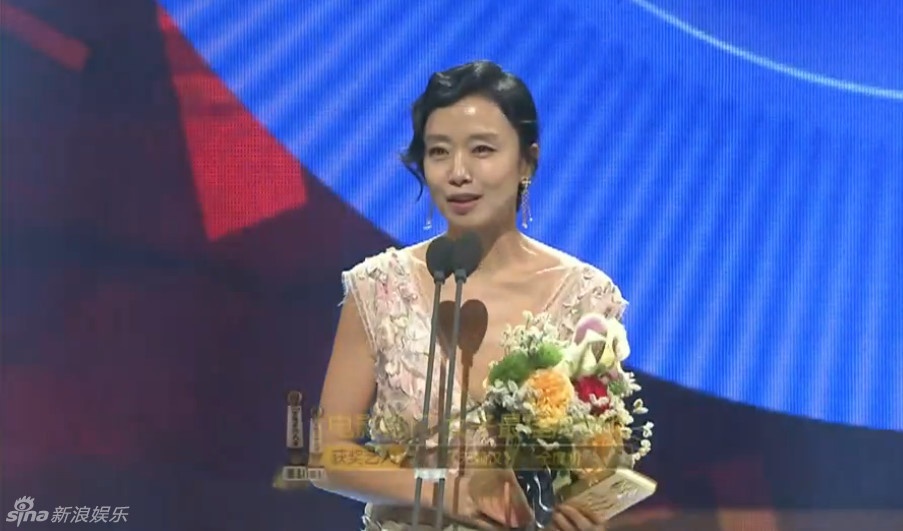 Le trao giai Baeksang anh 8
