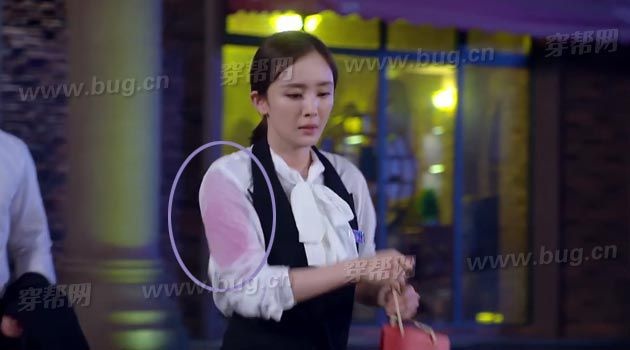 San phim Nguoi phien dich anh 12