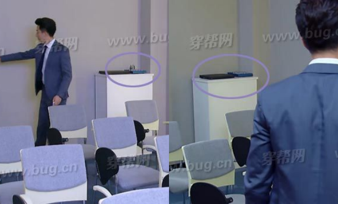 San phim Nguoi phien dich anh 3