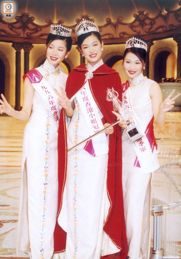 Hoa hau Hong Kong u nao anh 1