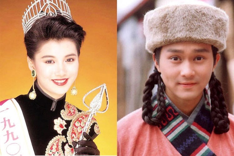 Hon nhan Truong Tri Lam va Vien Vinh Nghi anh 3