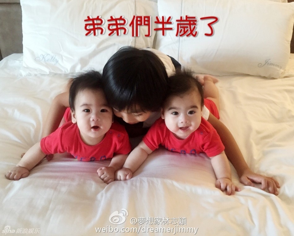 Lam Chi Dinh khoe con anh 1