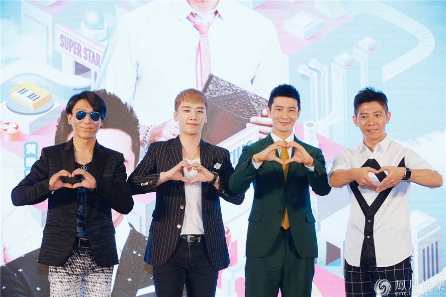 Huynh Hieu Minh hoc nhay tu Seungri anh 1