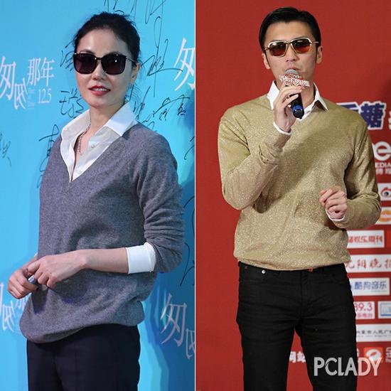 Gu thoi trang Ta Dinh Phong anh 5