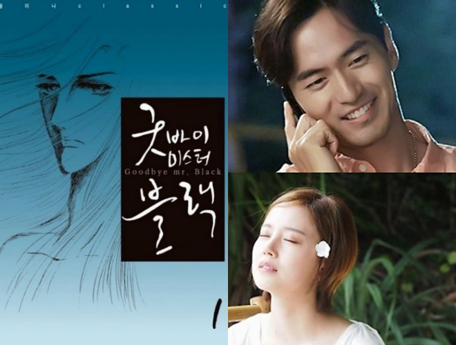 Phim chuyển thể truyện tranh ảnh 4 Phim chuyen the truyen tranh anh 4