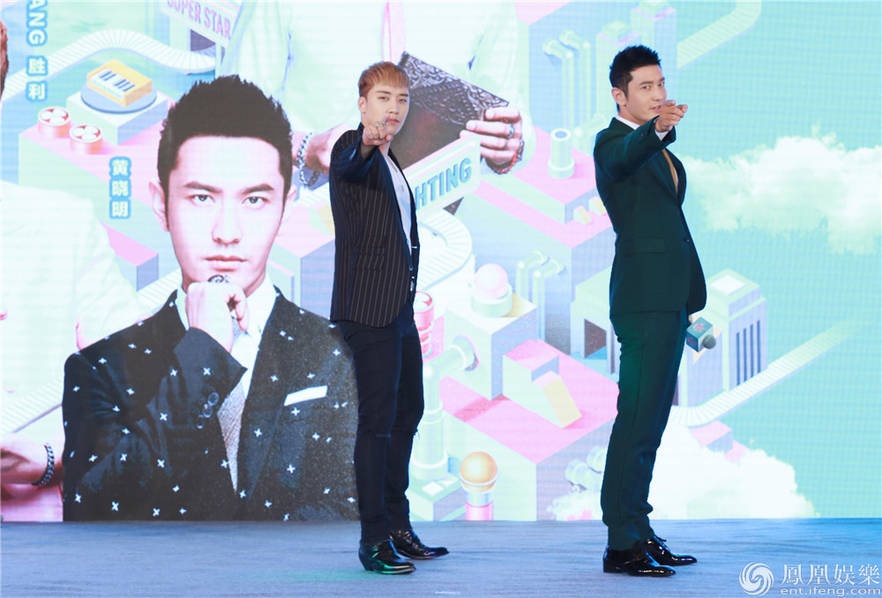 Huynh Hieu Minh hoc nhay tu Seungri anh 7