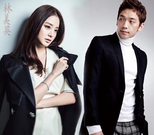 Rain yêu Kim Tae Hee ảnh 1 Rain yeu Kim Tae Hee anh 1
