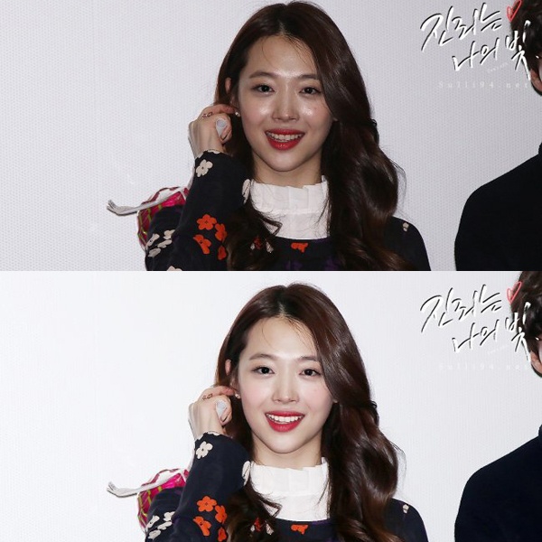 Nhan sắc sao Kpop trước và sau khi dùng photoshop ảnh 12 Nhan sac sao Kpop truoc va sau khi dung photoshop anh 12