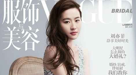 Luu Diec Phi lam co dau buon sau tin chia tay Song Seung Hun hinh anh