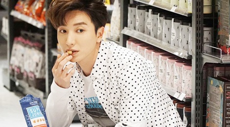 Anh ca cua Super Junior up mo nhom tro lai hinh anh