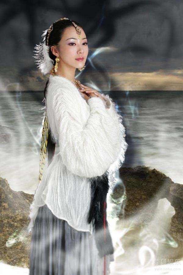 Hàn Tuyết có gia đình ảnh 3 Han Tuyet co gia dinh anh 3