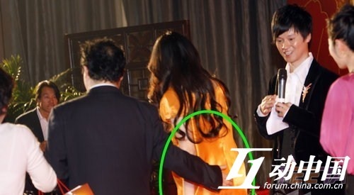 Sao châu Á bị sàm sỡ ảnh 7 Sao chau A bi sam so anh 7