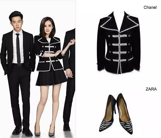 Thoi trang Duong Mich trong phim anh 11