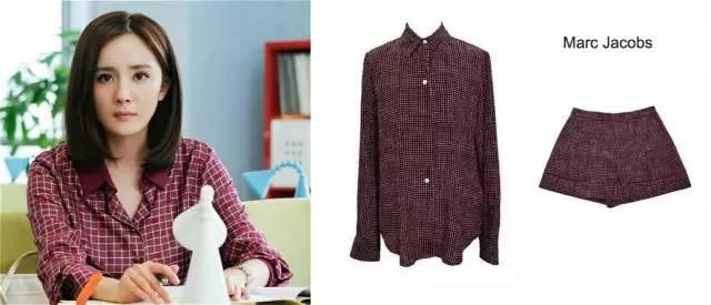 Thoi trang Duong Mich trong phim anh 6