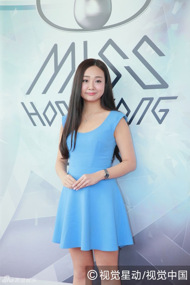 Hoa hau Hong Kong anh 12