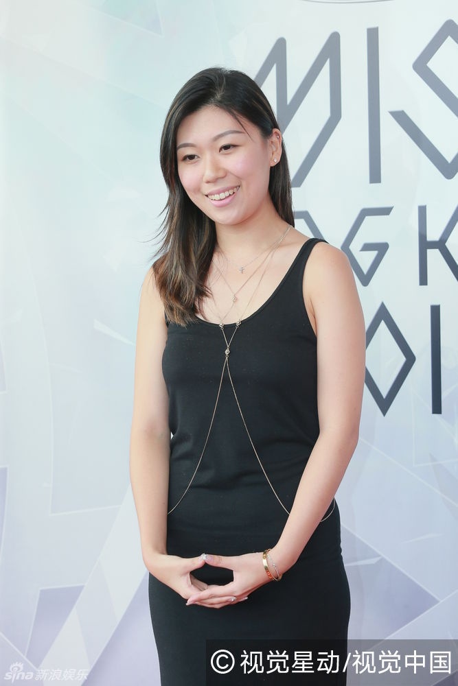 Hoa hau Hong Kong anh 1