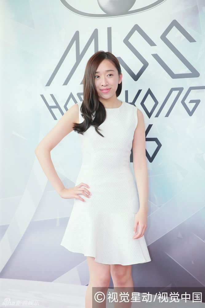 Hoa hau Hong Kong anh 2