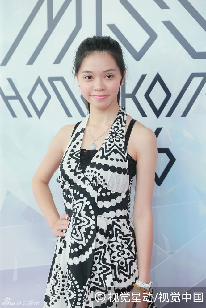 Hoa hau Hong Kong anh 6