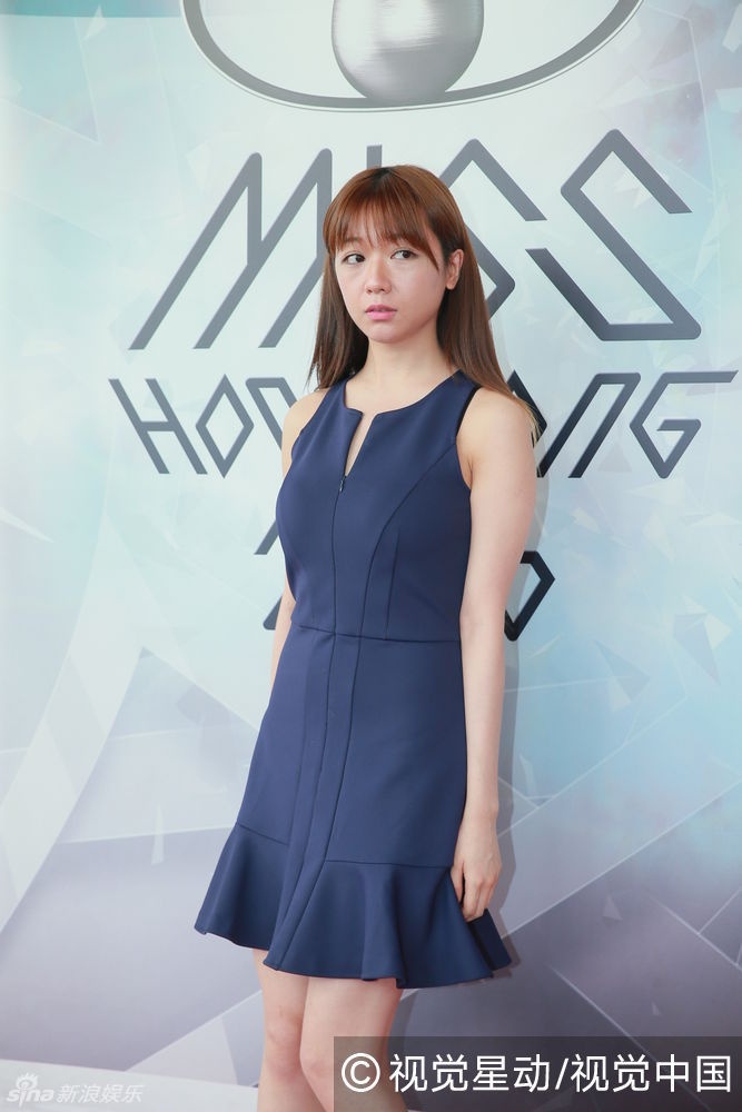 Hoa hau Hong Kong anh 10