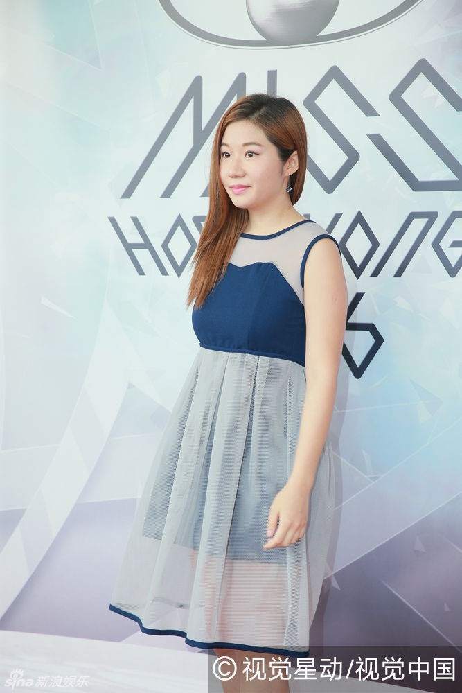 Hoa hau Hong Kong anh 11