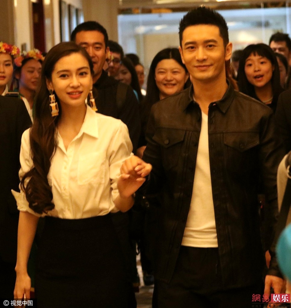 Huỳnh Hiểu Minh ghen tuông ảnh 2 Huynh Hieu Minh ghen tuong anh 2